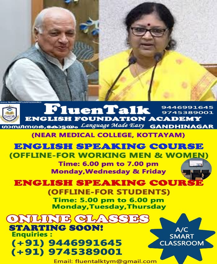 WhatsApp Image 2024-06-30 at 7.06.20 PM