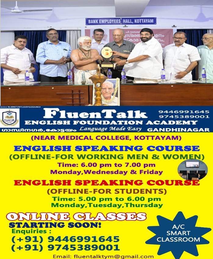 WhatsApp Image 2024-06-30 at 9.00.38 PM