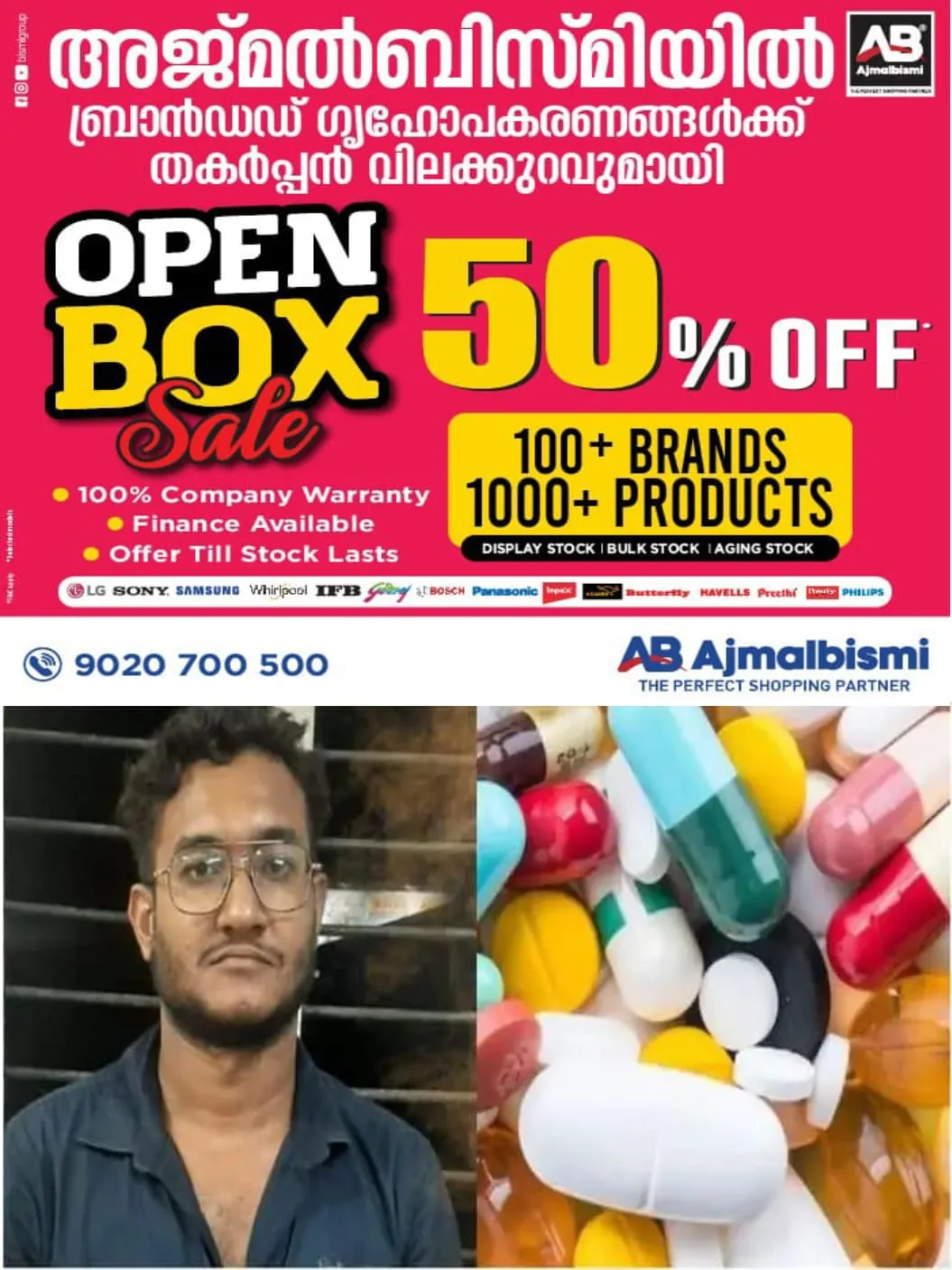 IMG-20240706-WA0072(1)