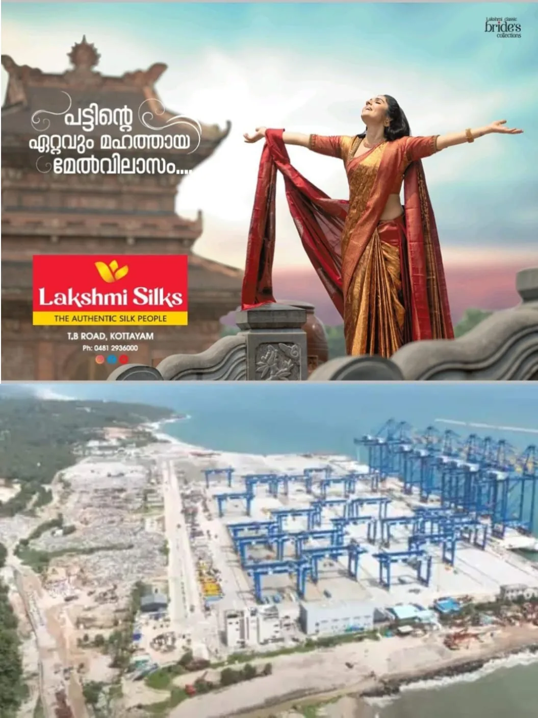 IMG-20240707-WA0006(1)