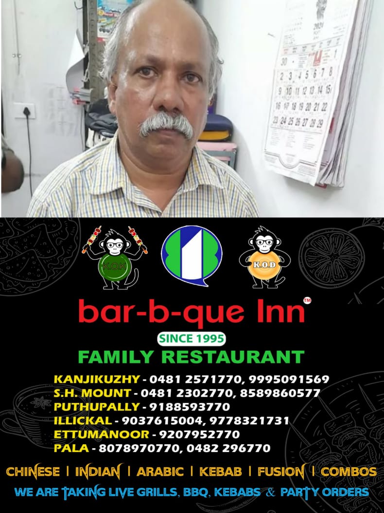 WhatsApp Image 2024-07-01 at 09.19.58