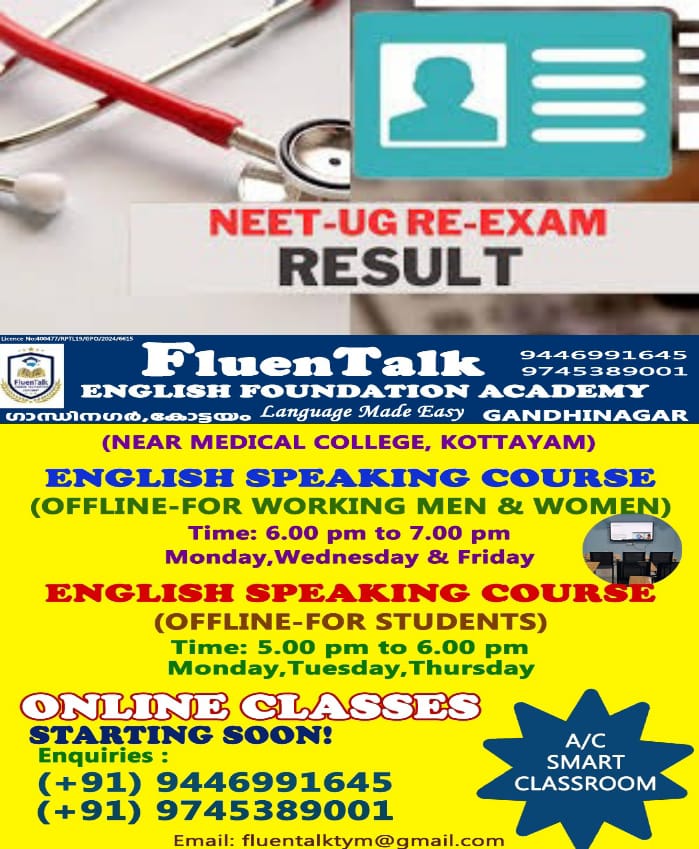 WhatsApp Image 2024-07-01 at 10.10.57 AM