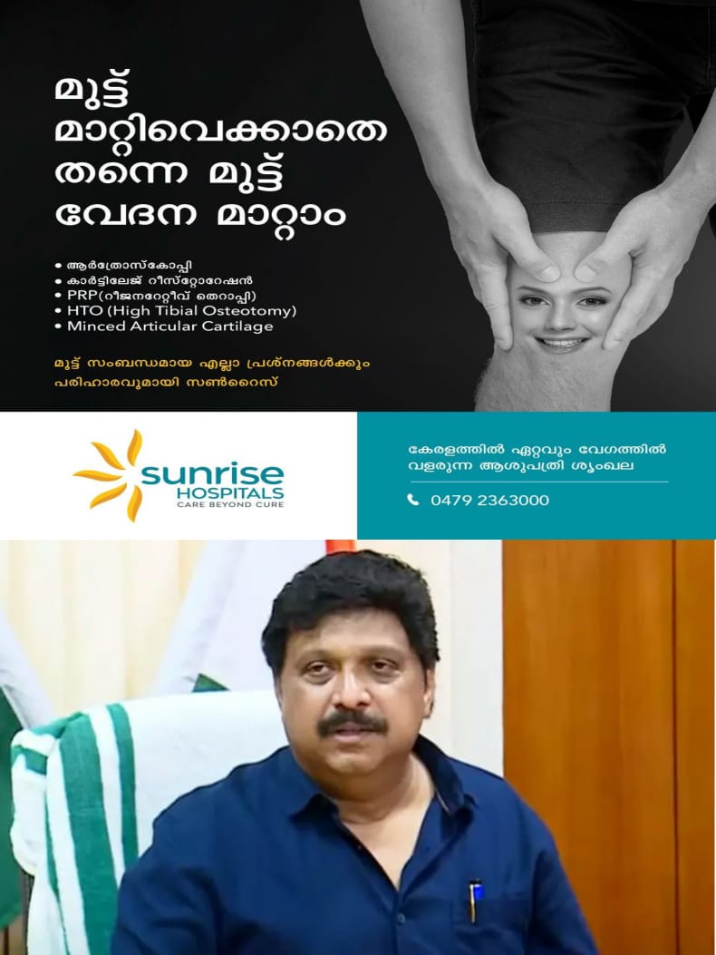 WhatsApp Image 2024-07-01 at 21.15.38