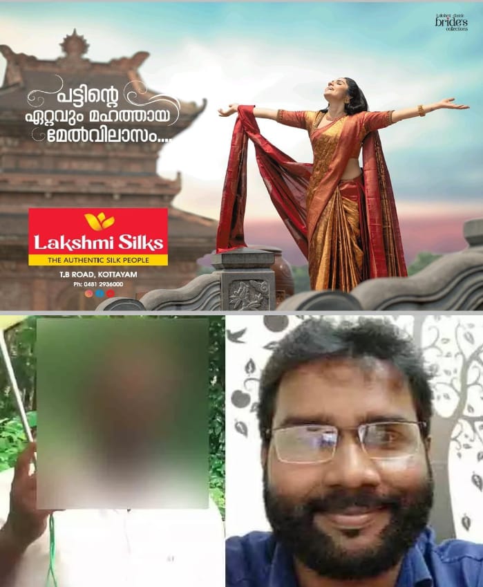 WhatsApp Image 2024-07-01 at 3.50.11 PM