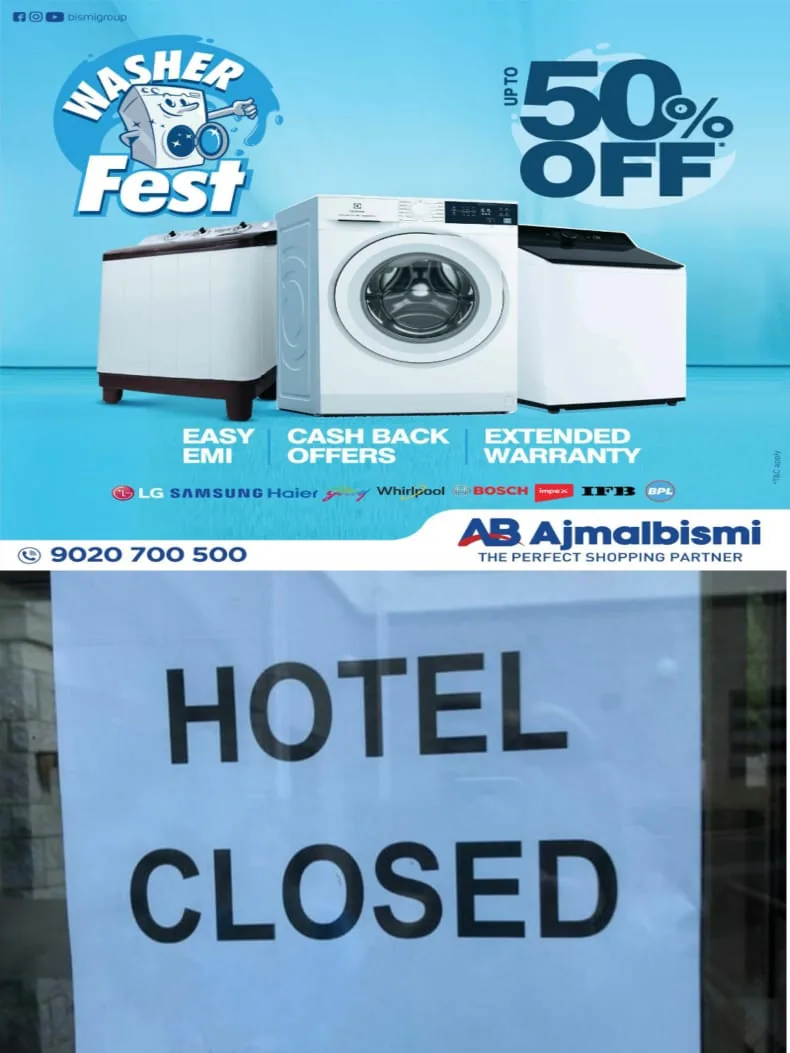 WhatsApp Image 2024-07-02 at 07.45.06