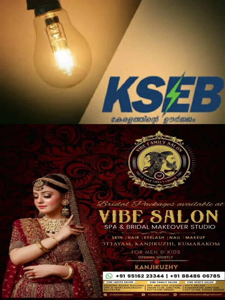 WhatsApp Image 2024-07-02 at 08.00.51