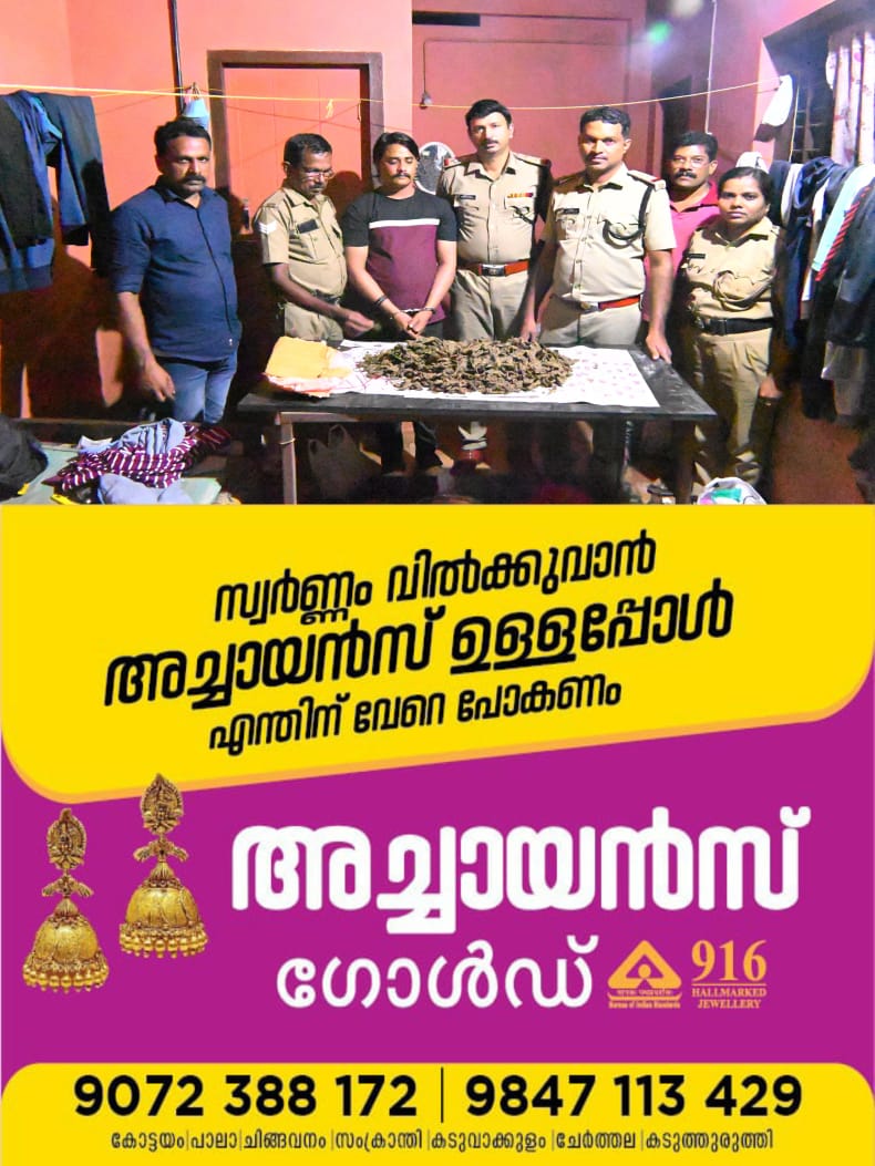 WhatsApp Image 2024-07-02 at 09.47.05