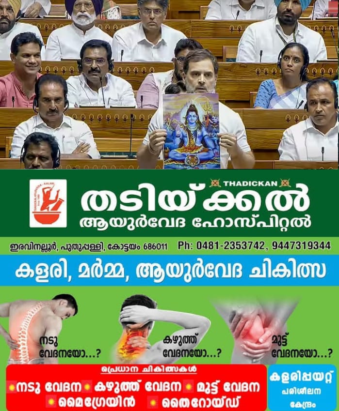 WhatsApp Image 2024-07-02 at 10.22.27 AM