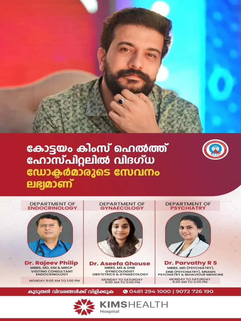 WhatsApp Image 2024-07-02 at 19.51.45