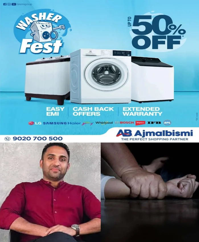 WhatsApp Image 2024-07-02 at 2.53.15 PM