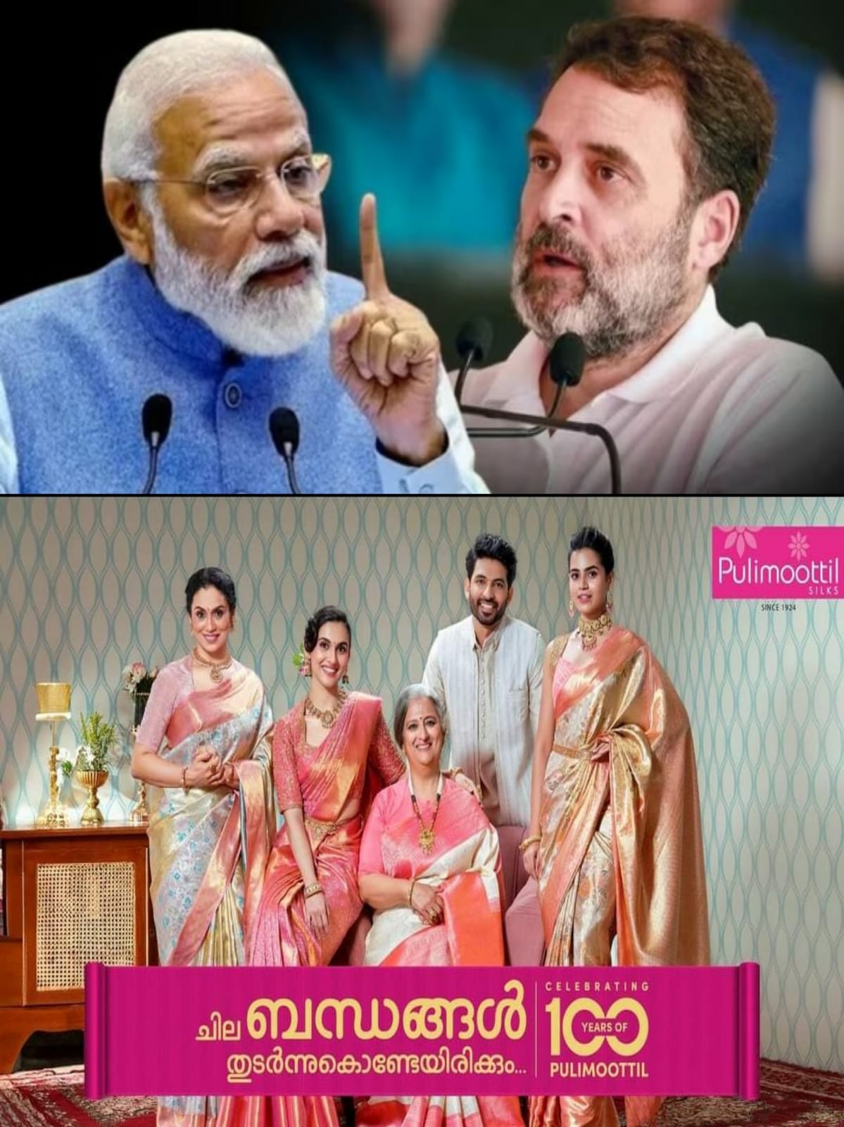 WhatsApp Image 2024-07-02 at 22.26.17