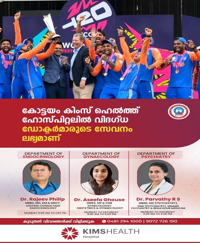 WhatsApp Image 2024-07-04 at 10.09.19 AM