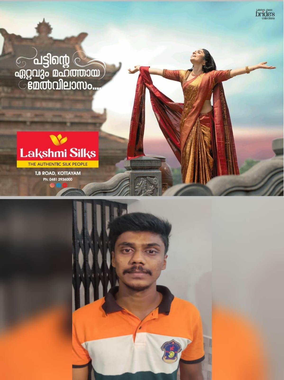 WhatsApp Image 2024-07-04 at 19.45.17