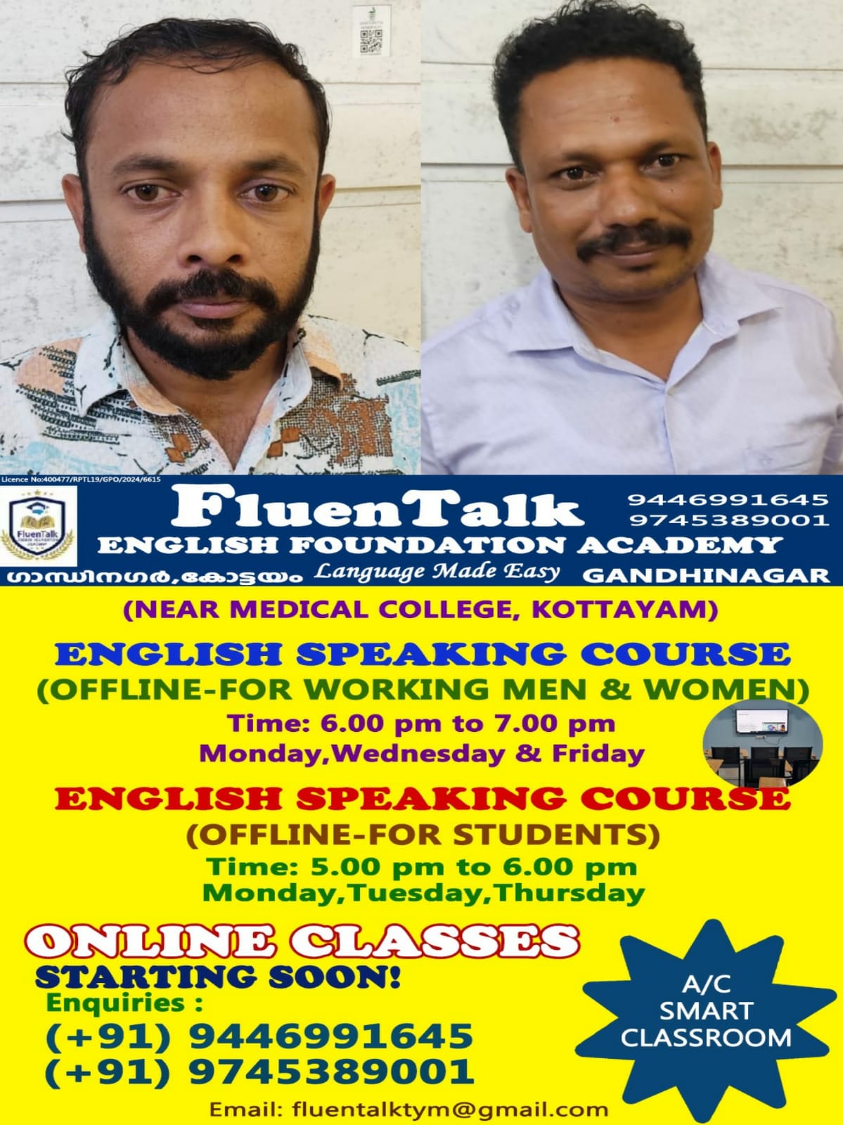WhatsApp Image 2024-07-04 at 19.57.46