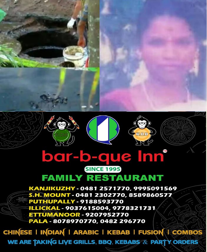WhatsApp Image 2024-07-05 at 7.58.18 AM