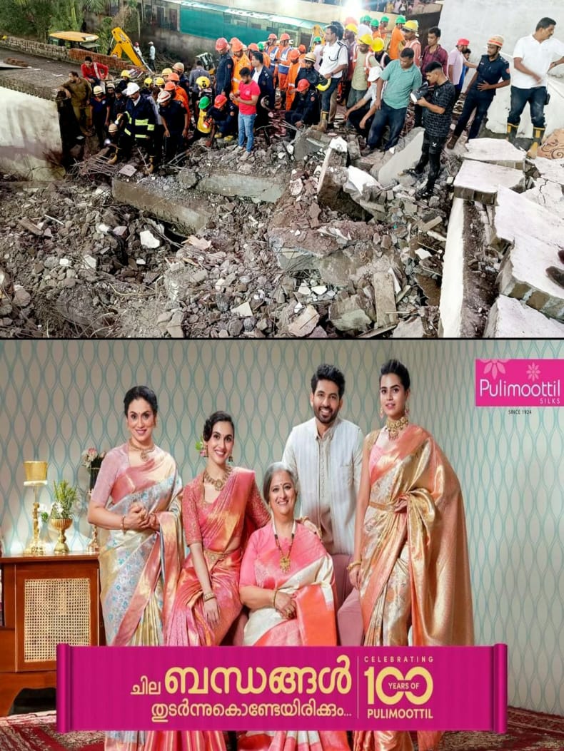 WhatsApp Image 2024-07-06 at 21.42.30