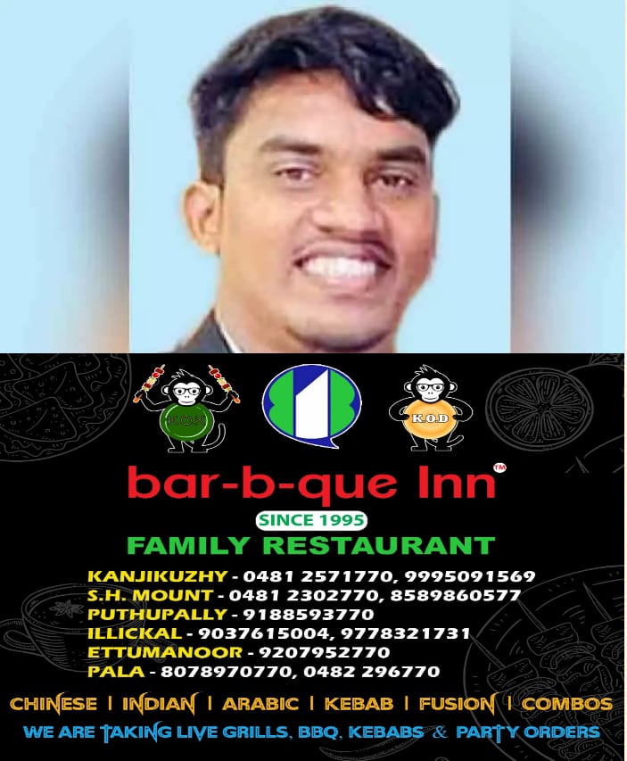 WhatsApp Image 2024-07-06 at 9.12.14 AM