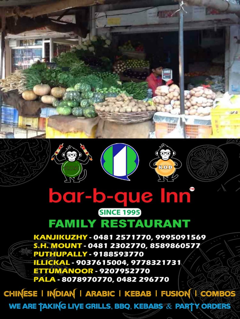 WhatsApp Image 2024-07-07 at 09.22.46