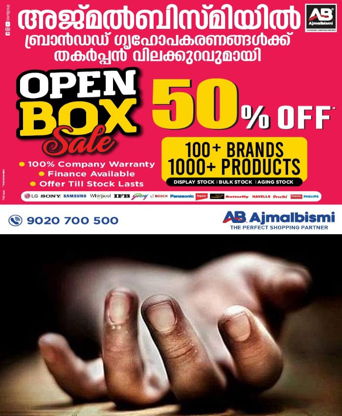 WhatsApp Image 2024-07-07 at 2.54.25 PM