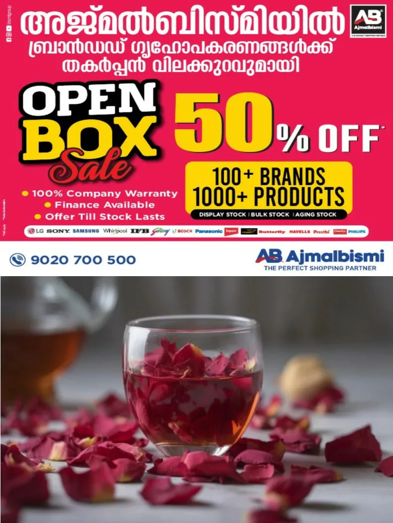 WhatsApp Image 2024-07-07 at 22.47.04