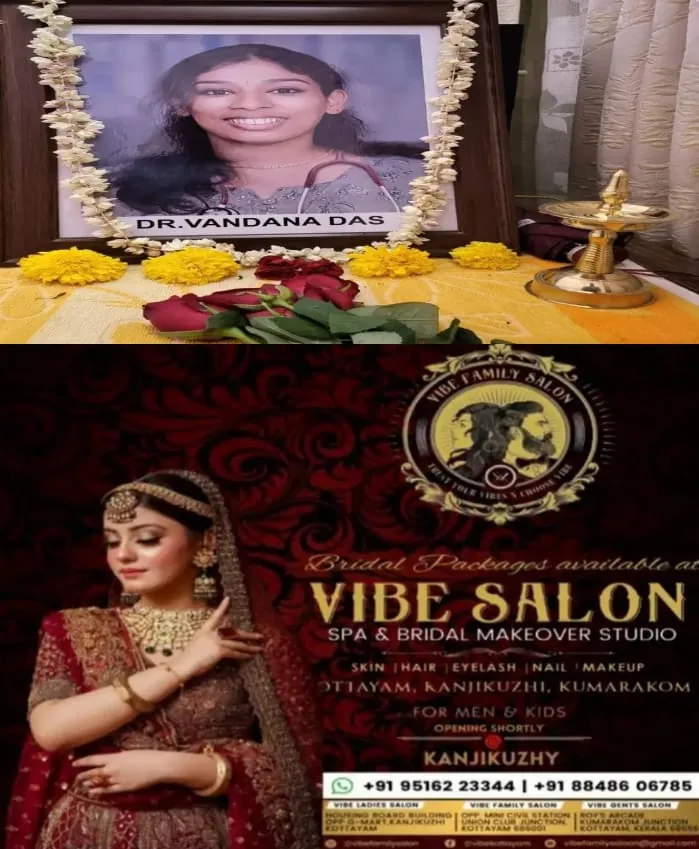 WhatsApp Image 2024-07-08 at 11.46.10 AM