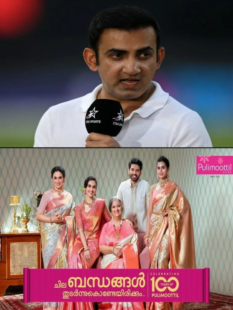 WhatsApp Image 2024-07-09 at 21.46.29