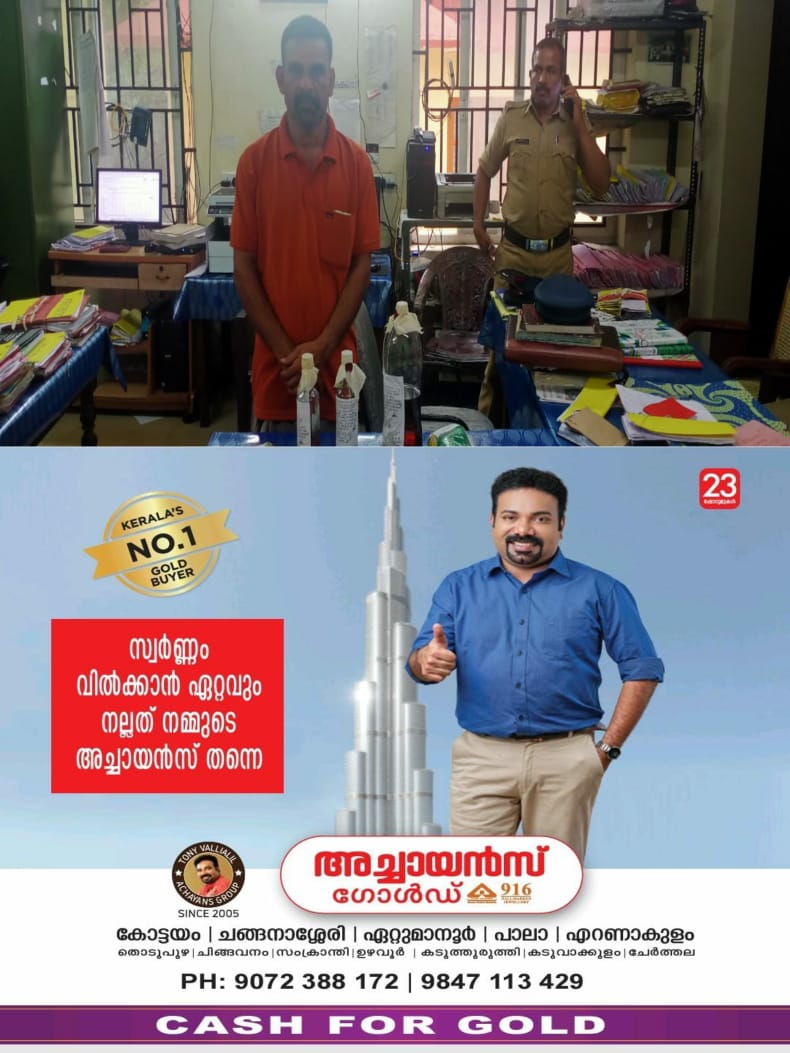 WhatsApp Image 2024-07-13 at 20.36.46