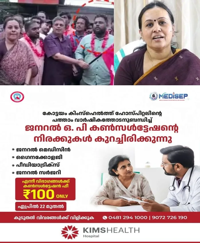 WhatsApp Image 2024-07-13 at 5.55.20 PM