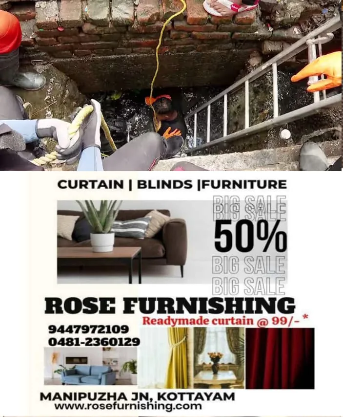 WhatsApp Image 2024-07-14 at 12.57.31 PM