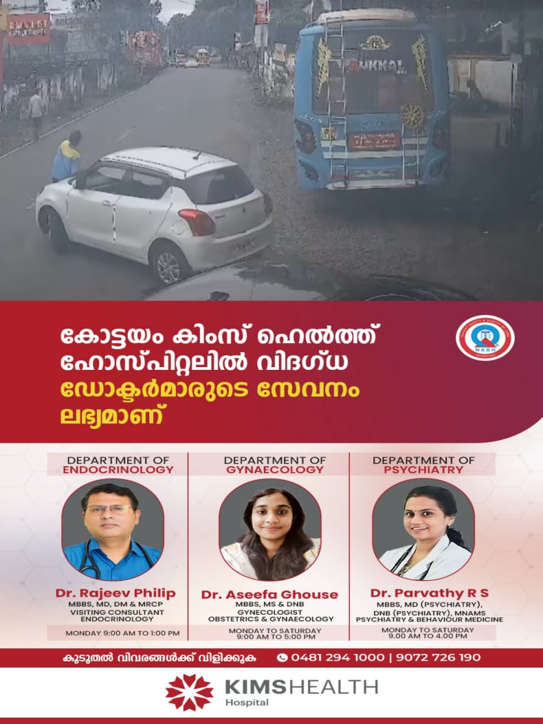 WhatsApp Image 2024-07-14 at 21.04.19