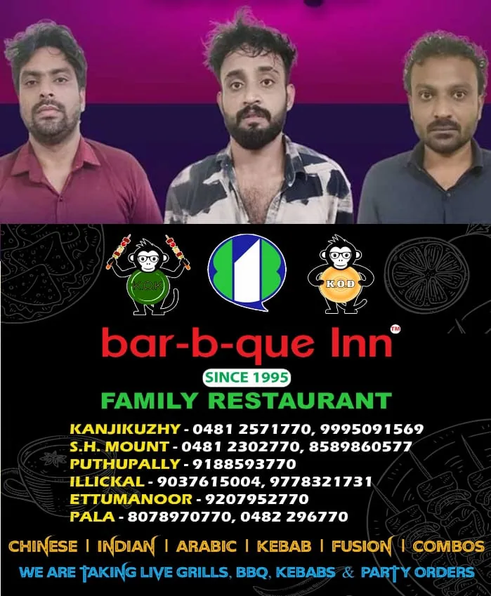 WhatsApp Image 2024-07-14 at 6.04.13 PM (1)