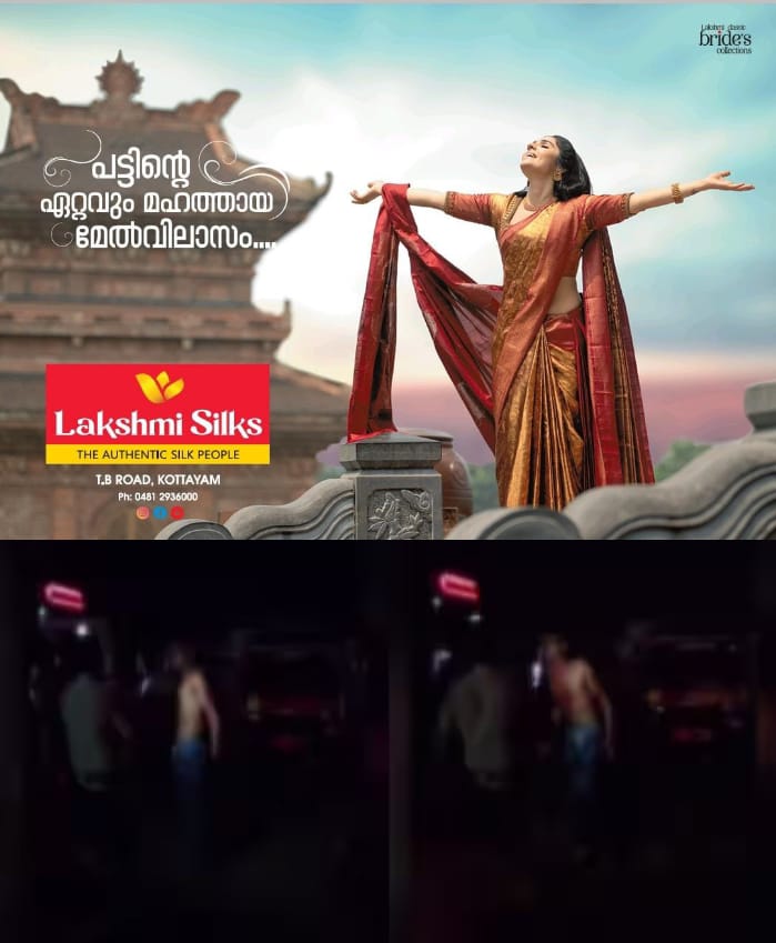 WhatsApp Image 2024-07-14 at 9.57.07 AM
