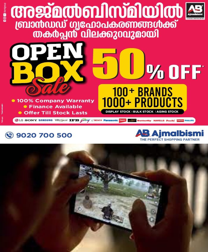 WhatsApp Image 2024-07-15 at 7.30.24 AM