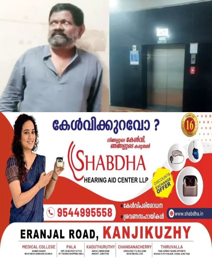 WhatsApp Image 2024-07-15 at 7.54.13 PM
