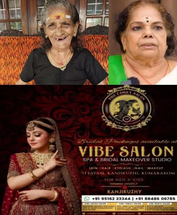 WhatsApp Image 2024-07-16 at 2.07.17 PM