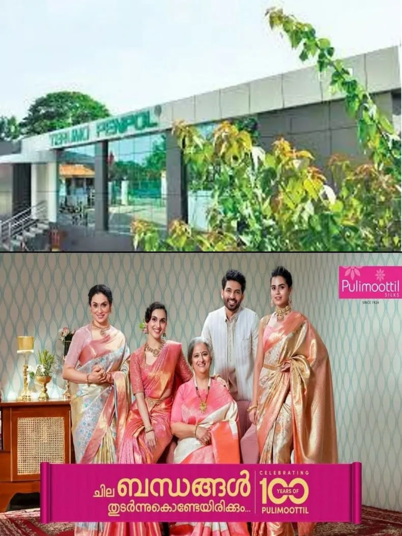 WhatsApp Image 2024-07-16 at 23.00.13