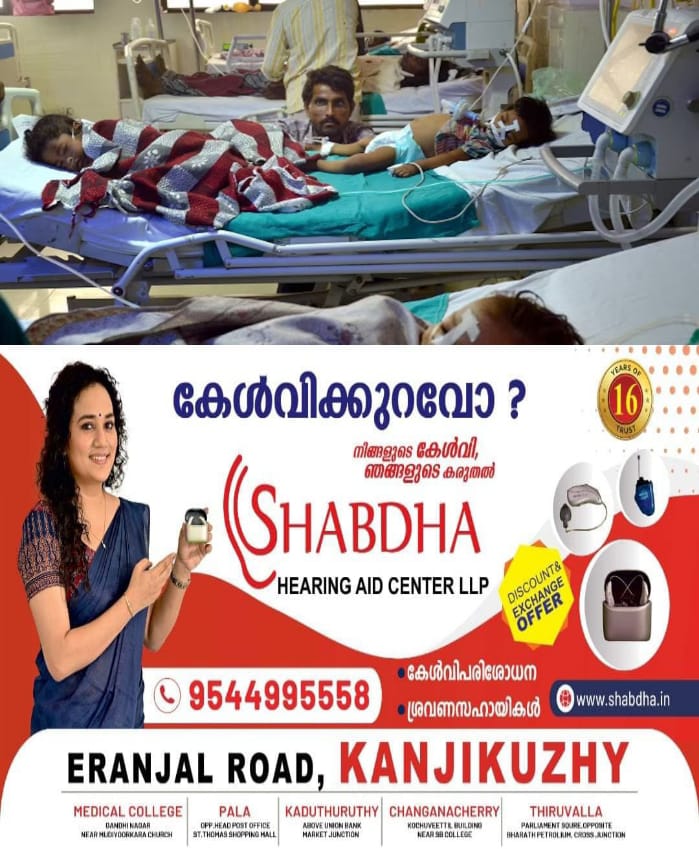 WhatsApp Image 2024-07-16 at 4.49.40 PM