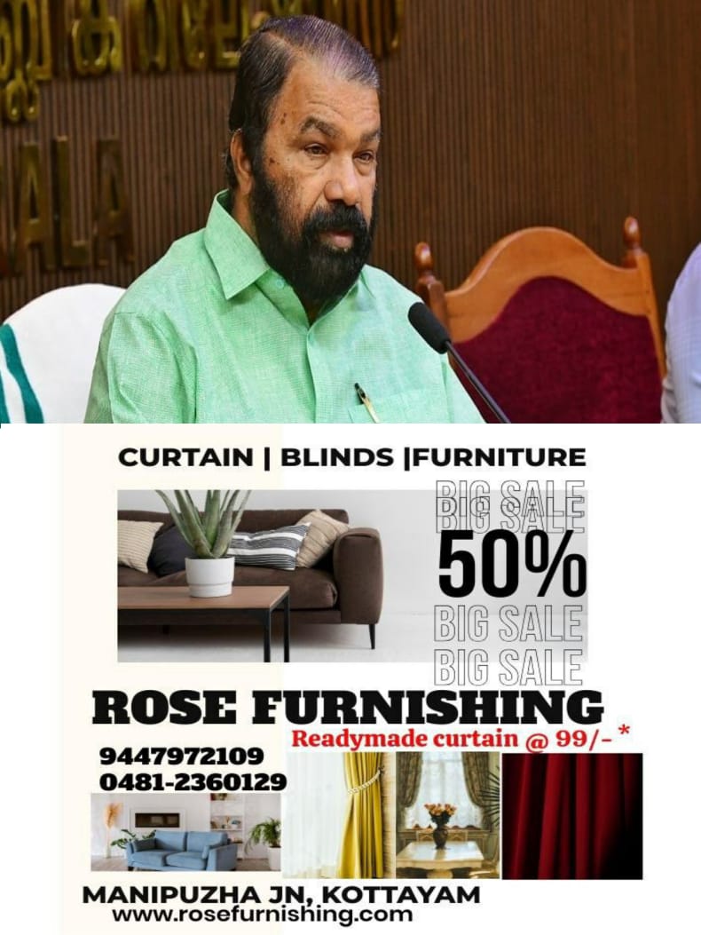 WhatsApp Image 2024-07-18 at 19.55.29