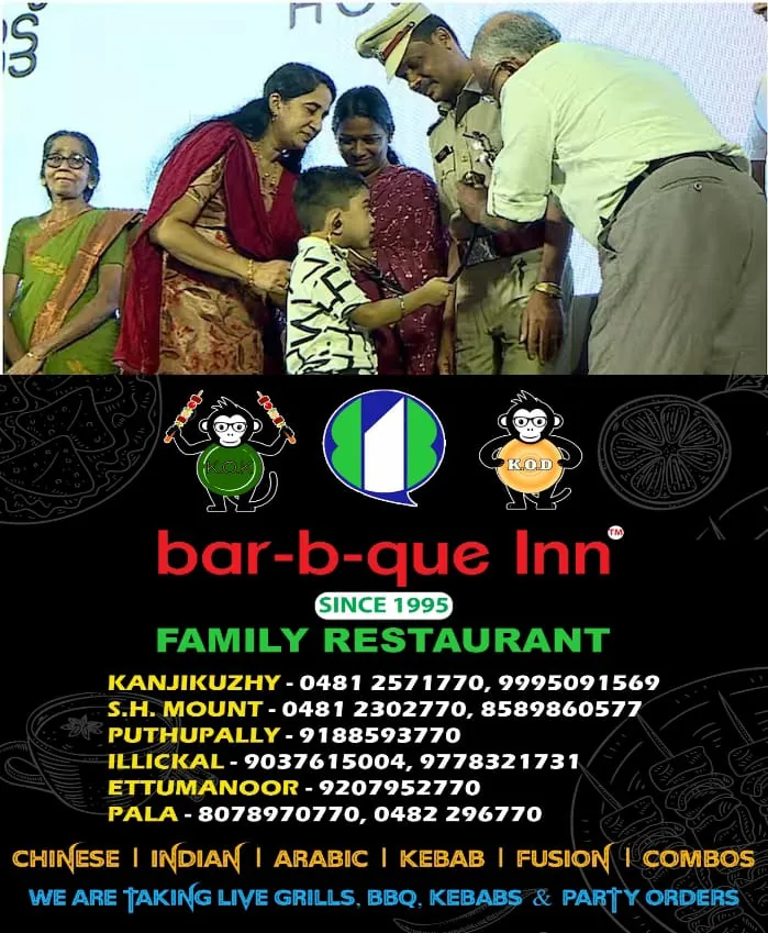 WhatsApp Image 2024-07-18 at 2.00.26 PM