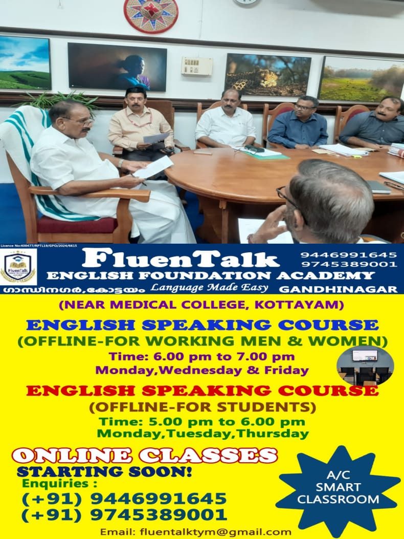 WhatsApp Image 2024-07-18 at 21.26.06
