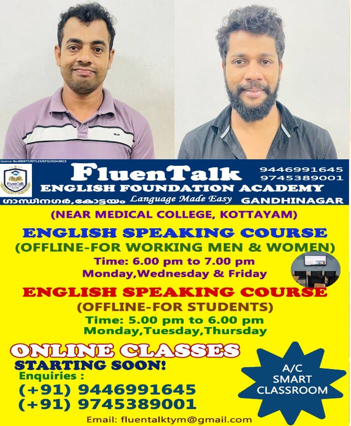WhatsApp Image 2024-07-18 at 3.11.43 PM