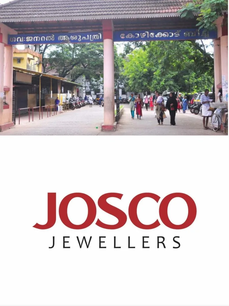 WhatsApp Image 2024-07-19 at 08.48.34