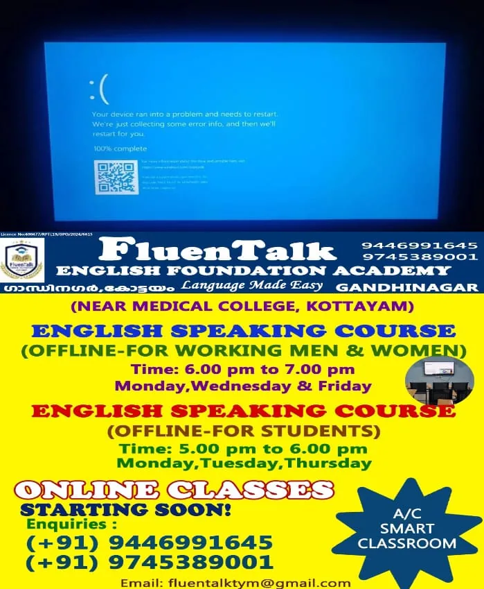 WhatsApp Image 2024-07-19 at 1.06.51 PM