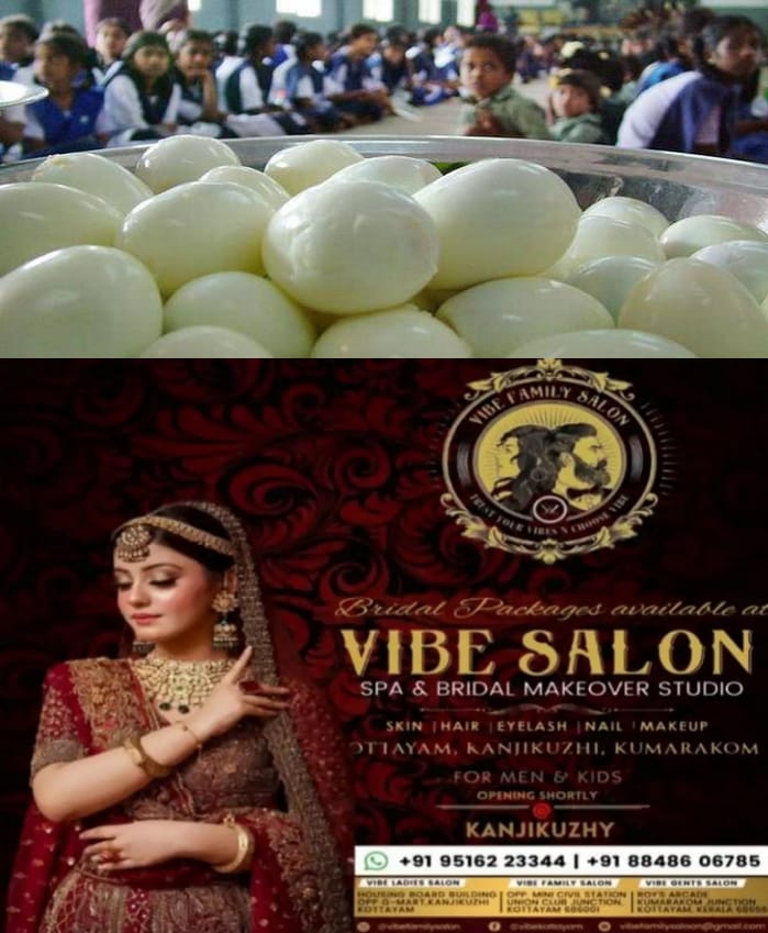 WhatsApp Image 2024-07-19 at 11.16.39 AM