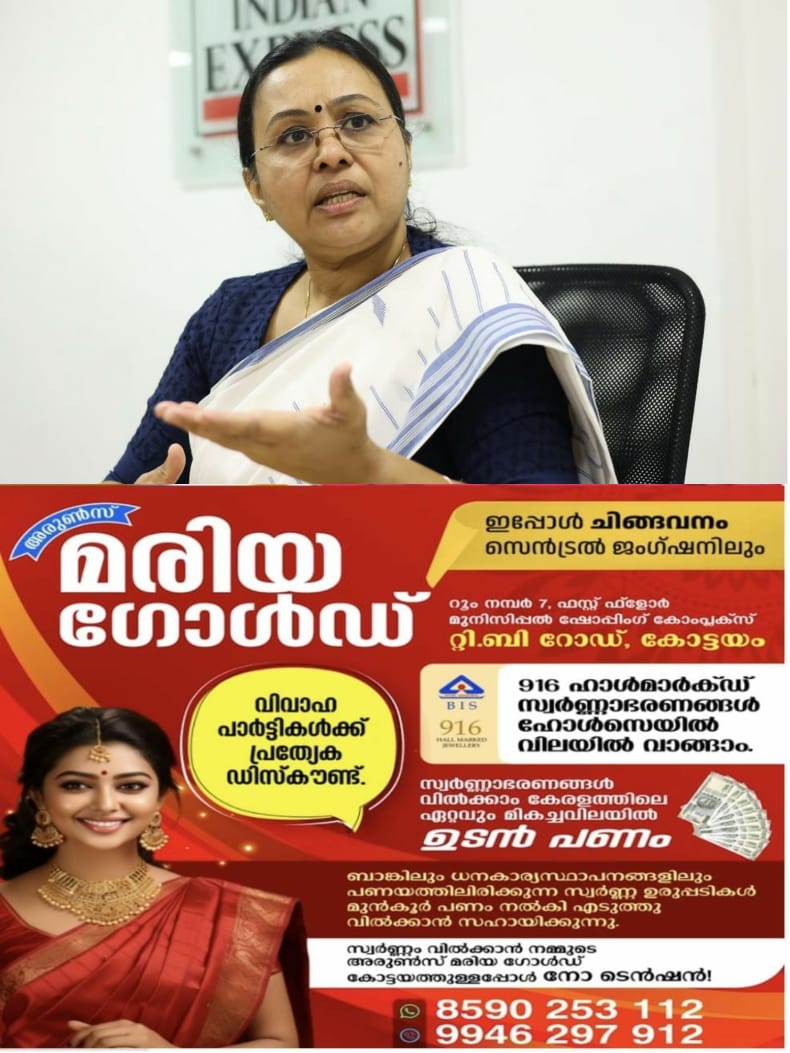 WhatsApp Image 2024-07-19 at 18.33.33