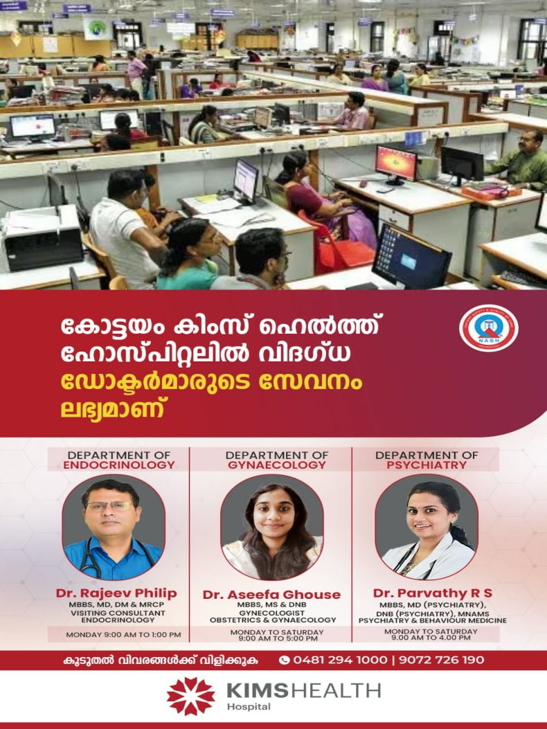 WhatsApp Image 2024-07-19 at 19.20.45