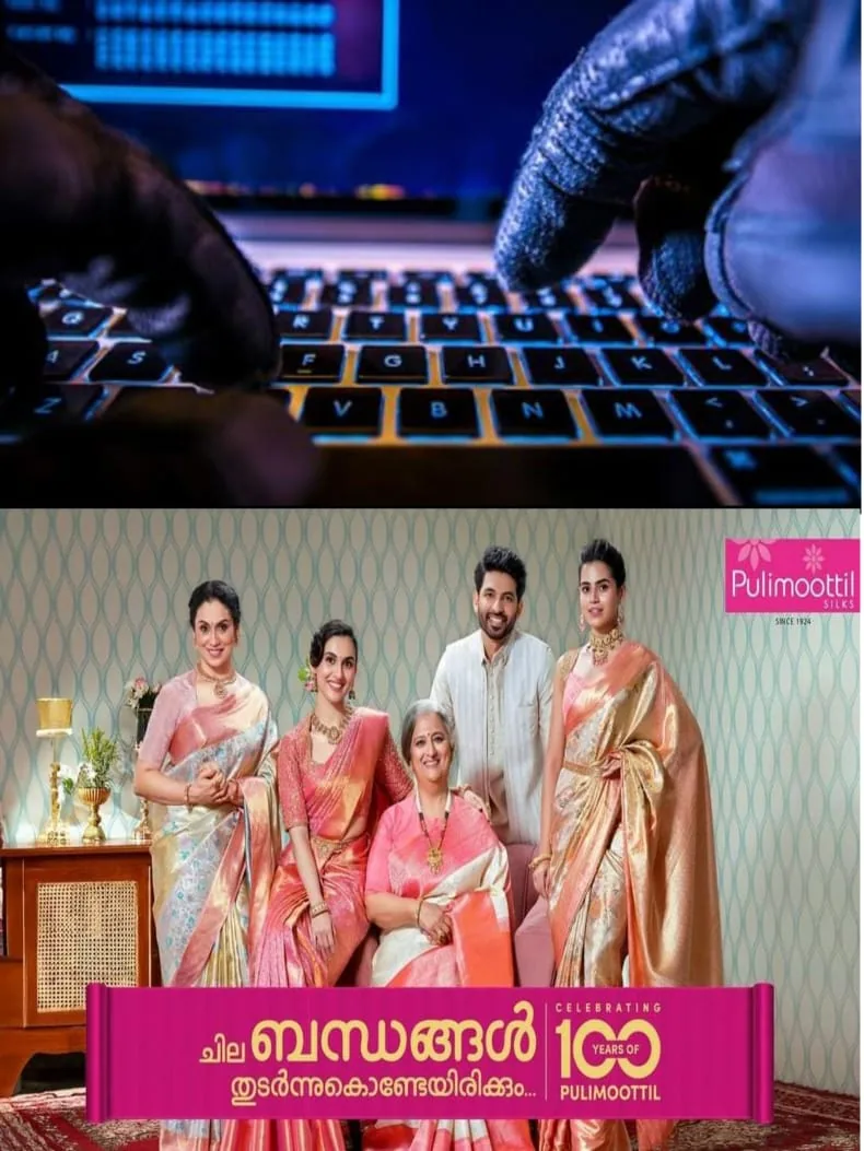 WhatsApp Image 2024-07-19 at 19.57.22