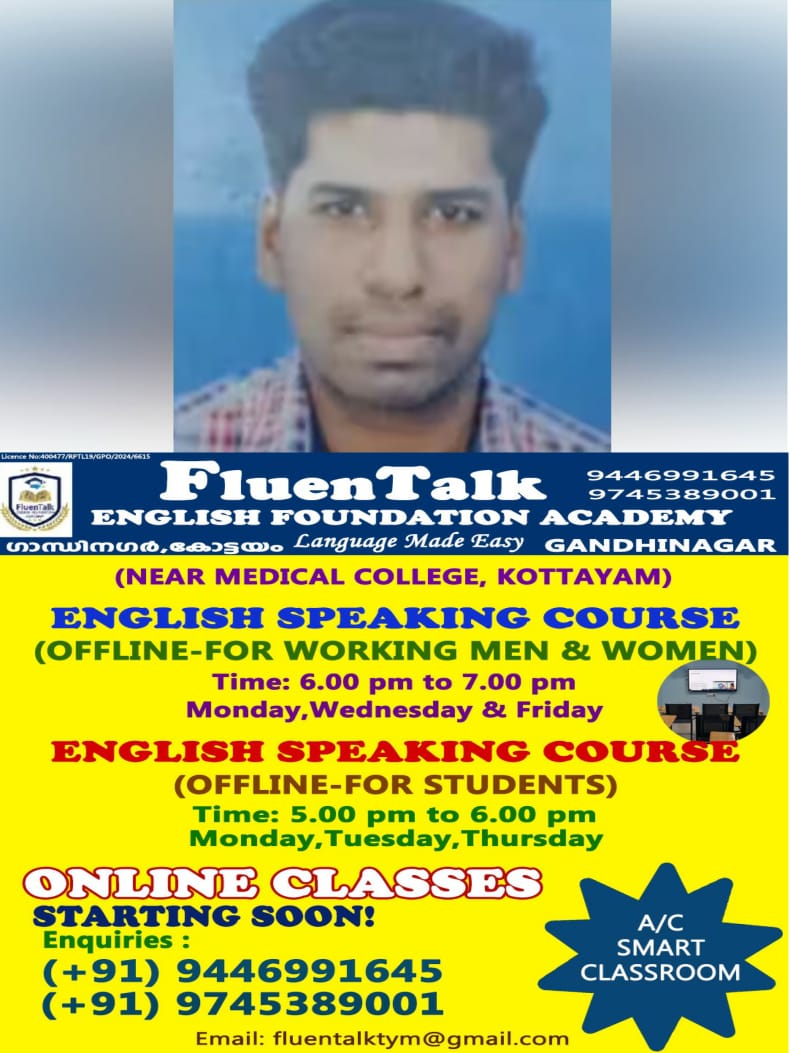 WhatsApp Image 2024-07-19 at 20.19.28