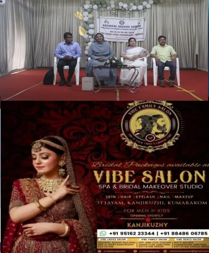 WhatsApp Image 2024-07-20 at 10.16.34 AM