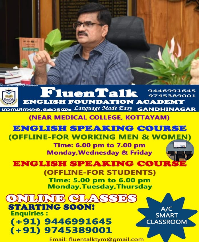 WhatsApp Image 2024-07-20 at 12.28.57 PM
